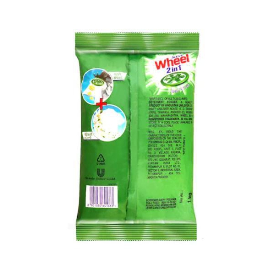 Wheel Lemon Jasmine Detergent Powder 1 Kg