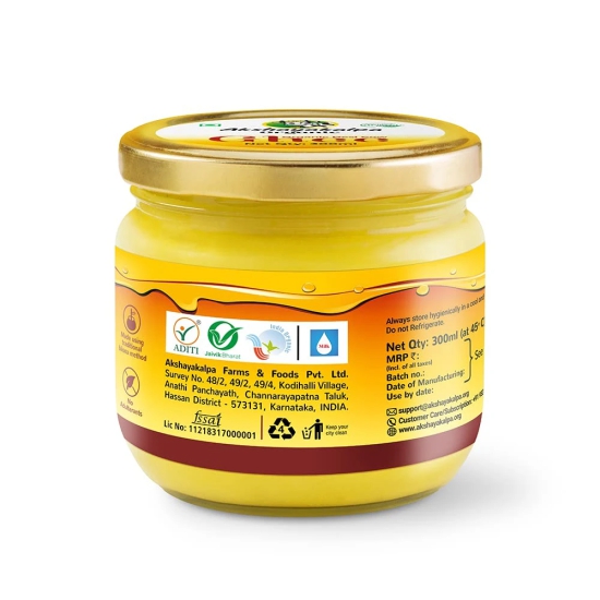 Akshayakalpa - Desi Cow Ghee, 300 Ml