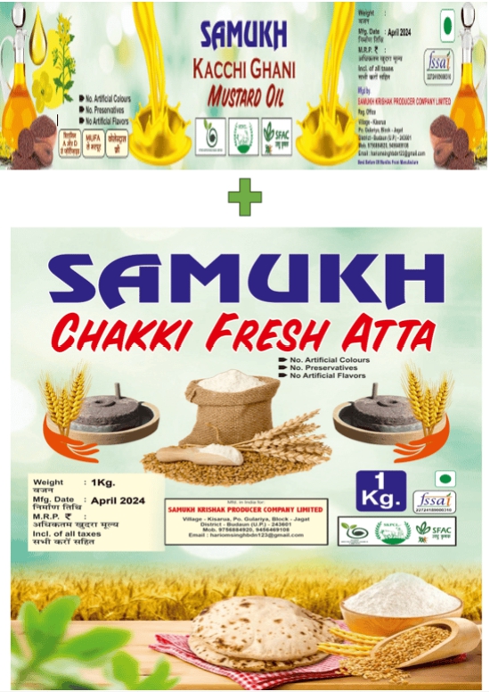 Samukh Fresh Chakki Atta + Mustard Oil