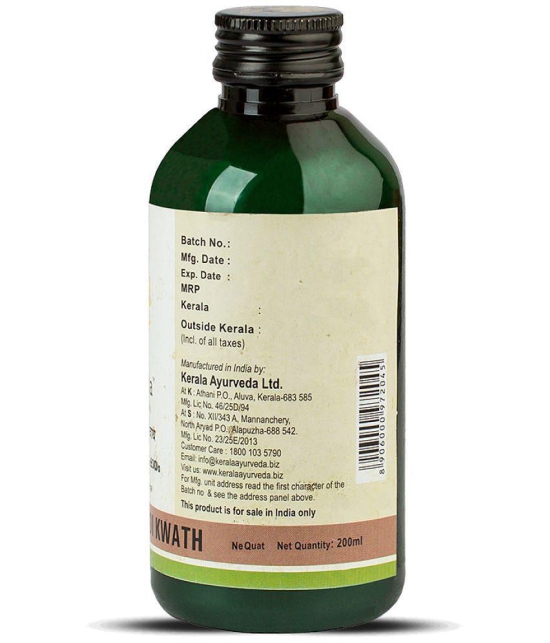 Kerala Ayurveda Balaguluchyadi Kwath 200 ml