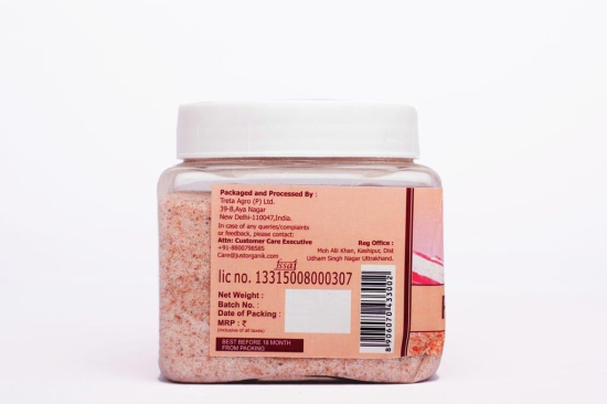 Just Organik Himalayan Pink Salt Free Flow 1.5 kg (Pack of 3 x 500 Grams)