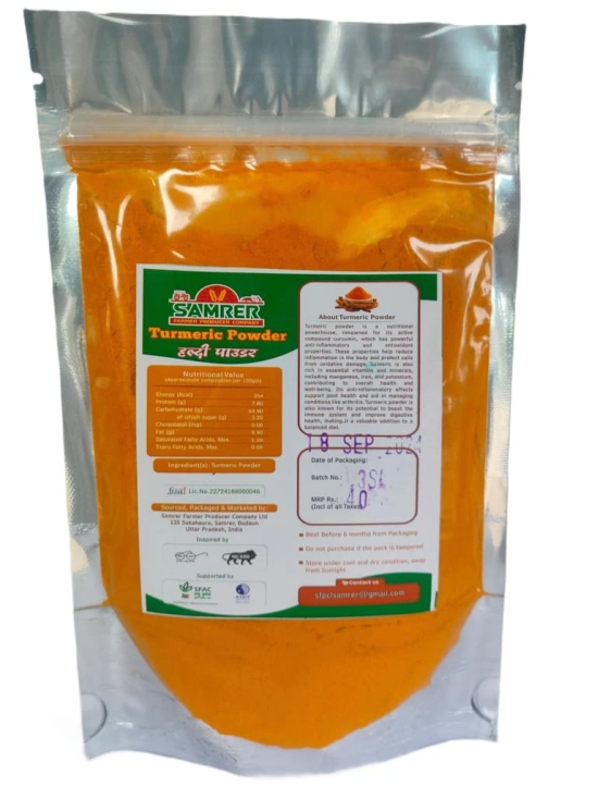 Turmeric Powder (Haldi)