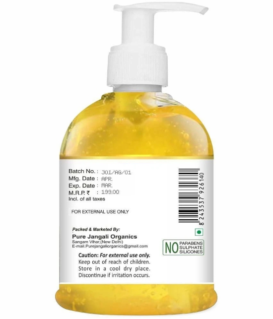 RAQUITYS Aloe Vera Turmeric Gel For Face and Skin 600ML