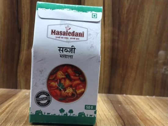 Sabji Masala