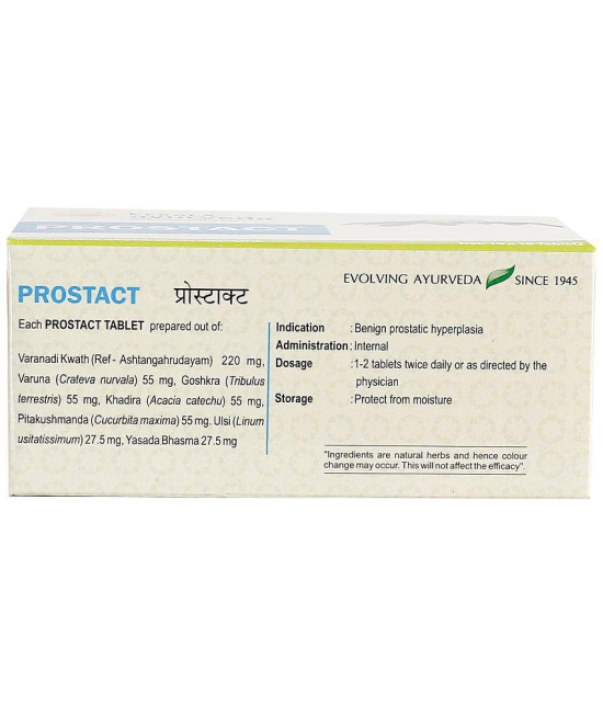 Kerala Ayurveda Prostact, 100 Tablets