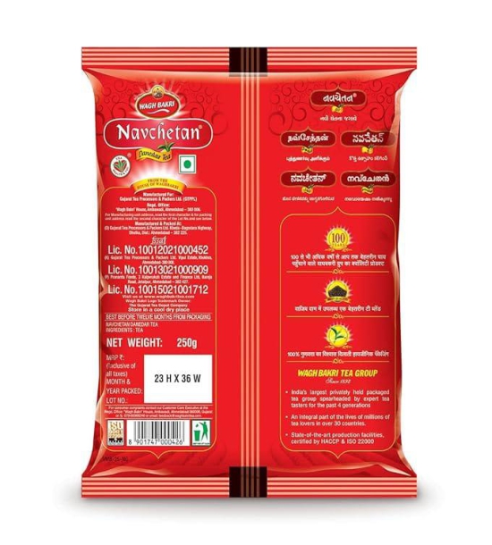 Wagh Bakri  Navchetan Danedar Chai | Strong Leaf Tea | 250 gm each | Pack of 4 | 1 Kg pack