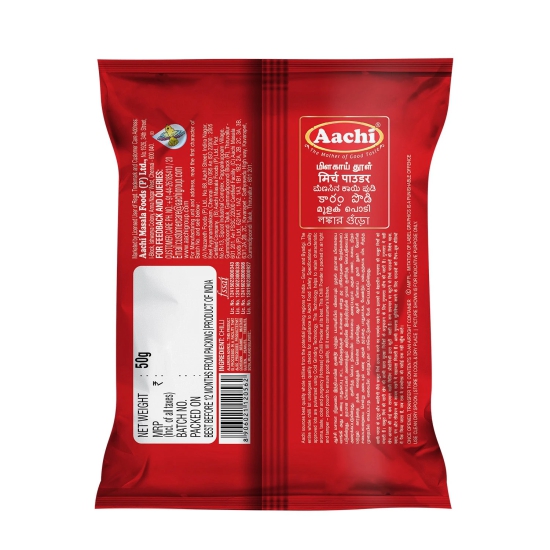 Chilli Powder-500g