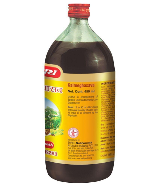 Baidyanath Kalmeghasav 450ml (Pack of 2)