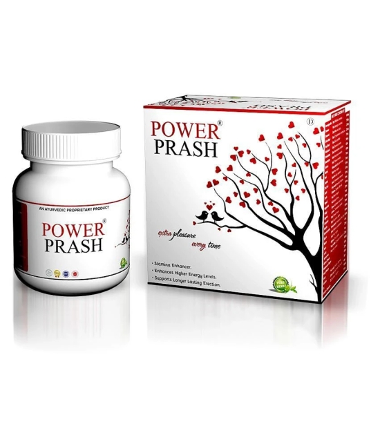 Original Power Prash to Increase Strength & Stamina for physical and mental health Paste 250 gm