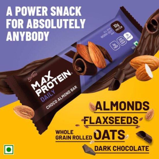 RiteBite Max Protein Daily Choco Almond Bar  50GM