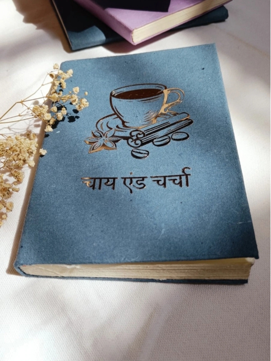 Chai and Charcha Diary