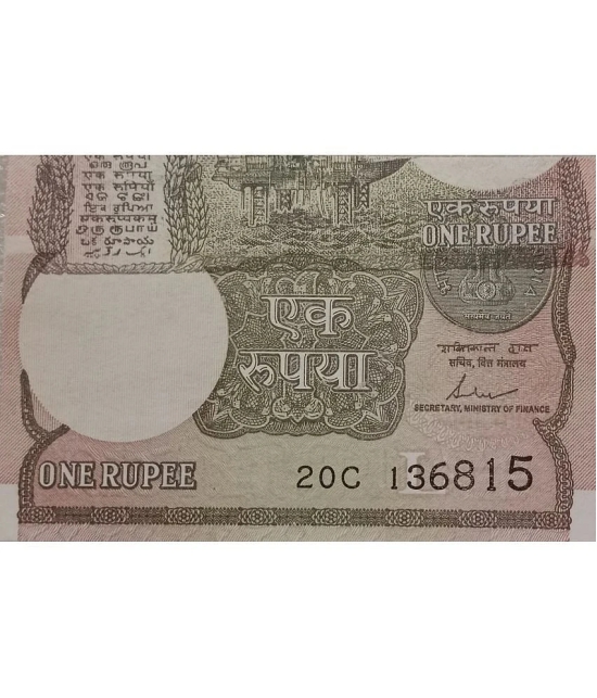 Extremely Rare India 1 Rupee Extra Print Error Banknote...Hard to Find