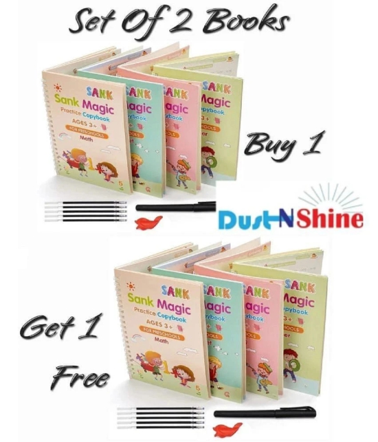 dust n shine Magic book set of 2 (each set 4 book)