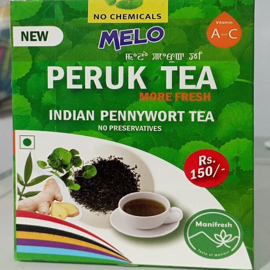 PERUK TEA | INDIAN PENNYWORT TEA - 40 gm