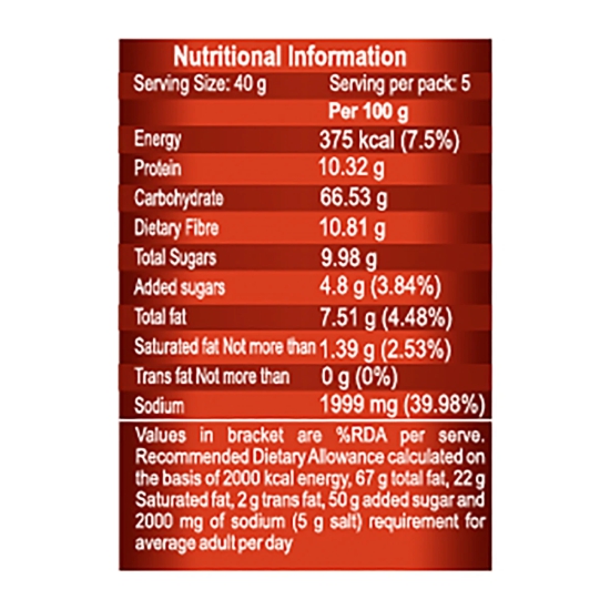 TOMATO OATS 200GM  - T