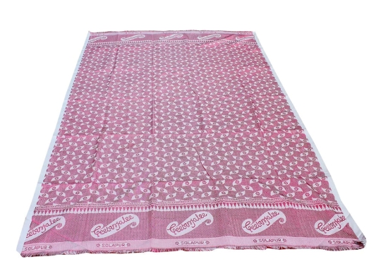 Mandhania Solapur Chaddar Single Blanket Cotton,Rayon?& Viscose Pack of 1 - Pink