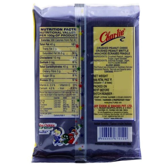 Charlie Crushed Peanut Chikki, 75 Gm