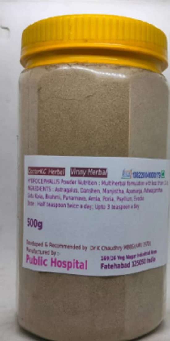 Hydrocephalus VH Herbal Supplement Powder