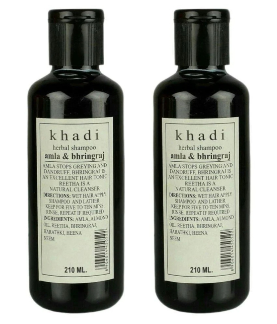 Khadi Herbal Amla & Bhringraj Shampoo 210 ml Pack of 2