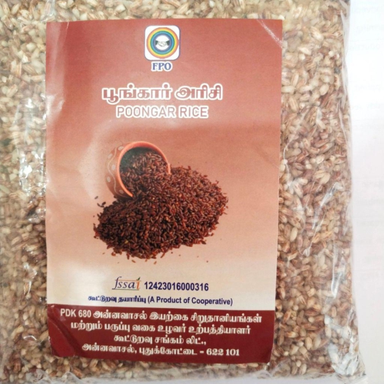 Poongar rice ( red rice)