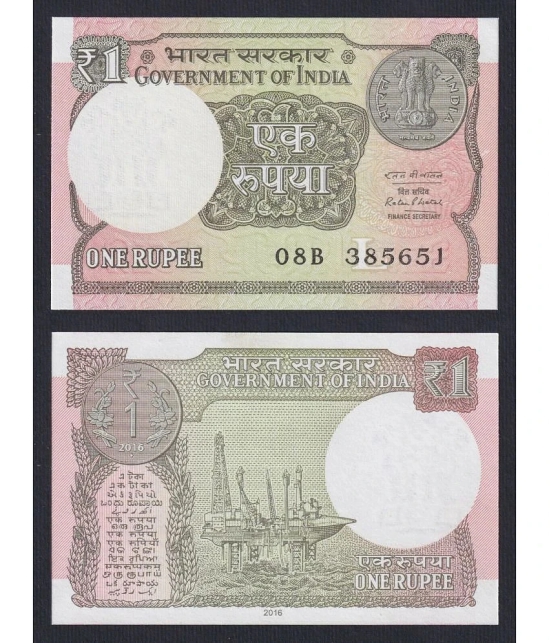 India One Rupee Consecutive Serial 10 Notes in Top Grade Gem UNC