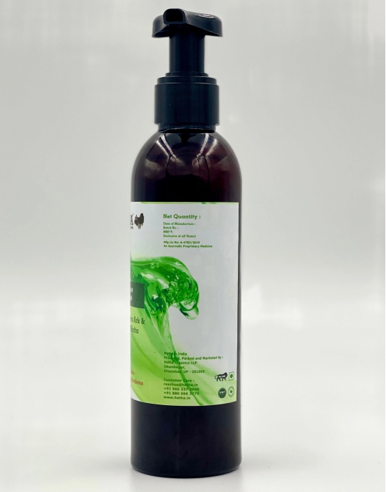 Panchagavya Hand Wash (Size - 950ml) by HETHA ORGANICS LLP