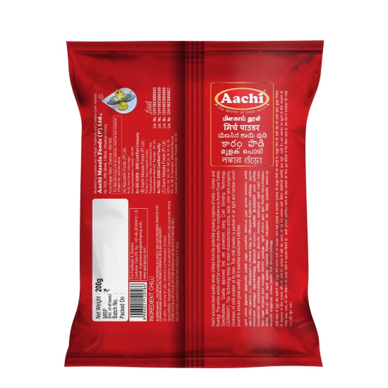 Chilli Powder-50g