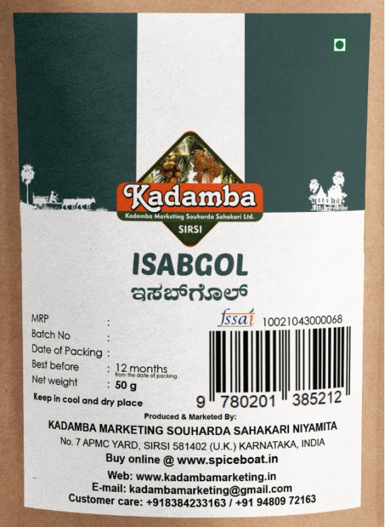 Isabgol 50gm