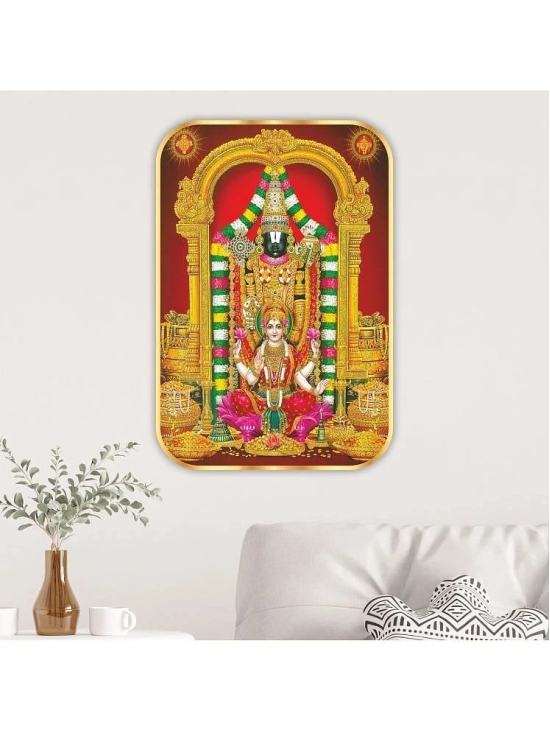 Saf Religious Painting With Frame