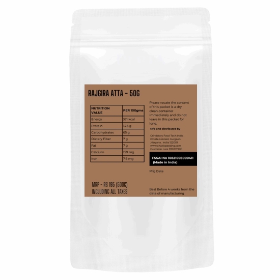 Amaranth Flour-500G