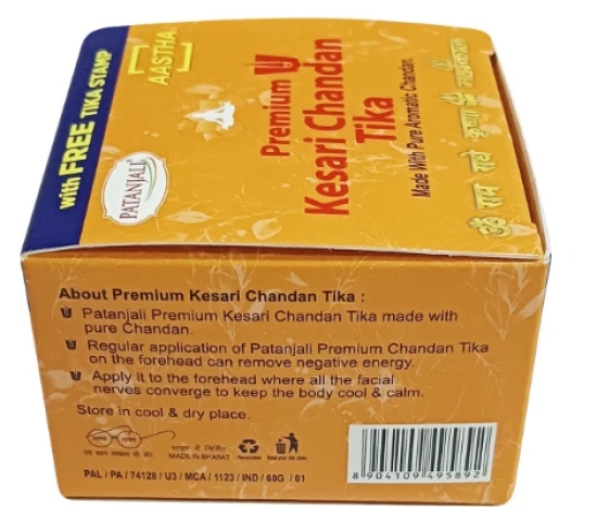 AASTHA KESAR CHANDAN GEELA TIKA - 60 G