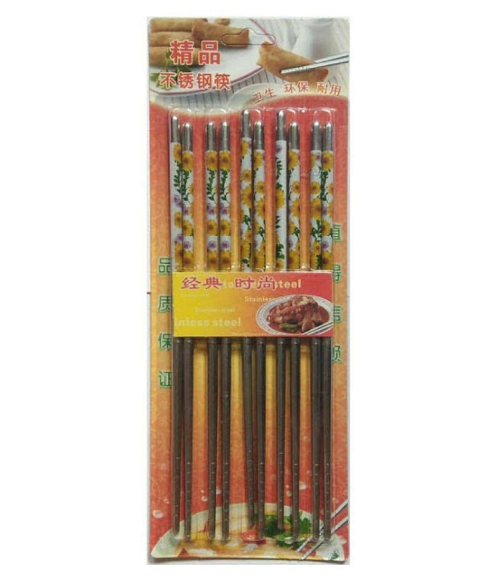 Xeekart Bio Degradable Chop Sticks - 9