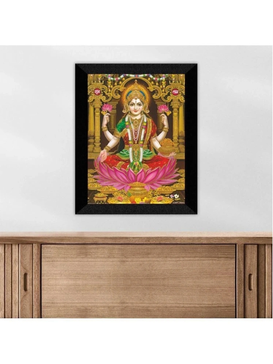 Saf Religious Painting With Frame