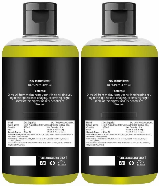 Zorg Organics Shine Enhancing Olive Oil 1 kg ( Pack of 2 )