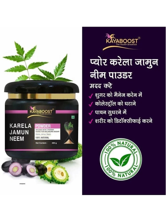 KAYABOOST Neem, Karela, Jamun Powder 400 gm