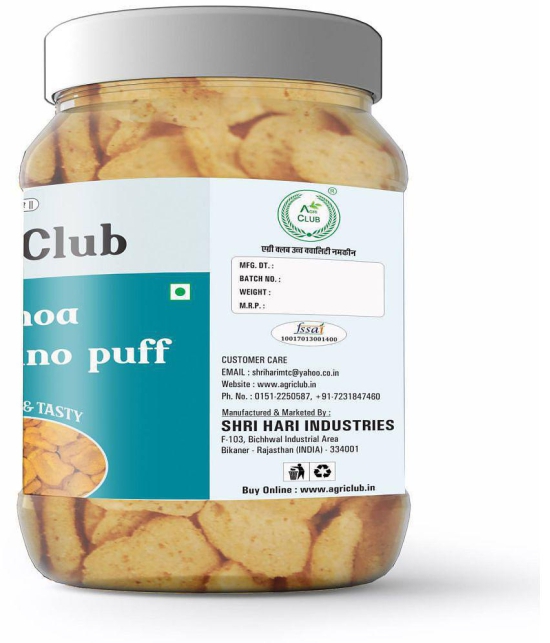 AGRI CLUB quinoa Puffed Snacks 200 g Pack of 2