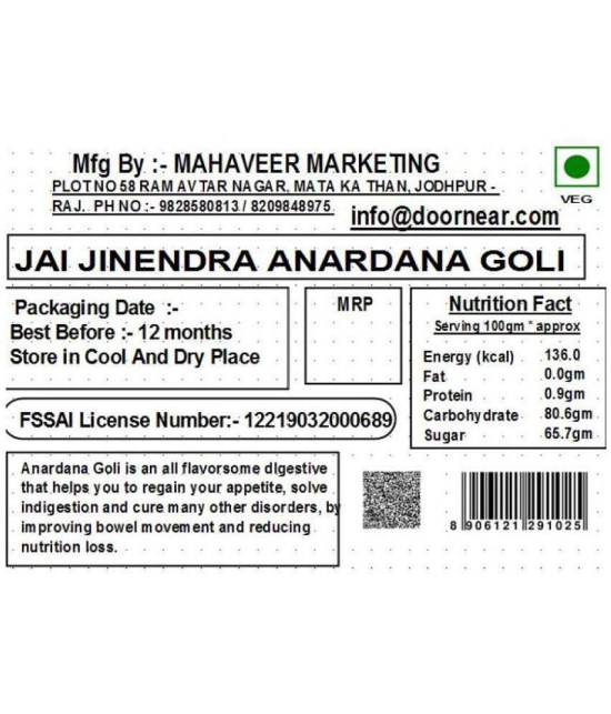 Jai Jinendra Anardana goli Mint 400 gm