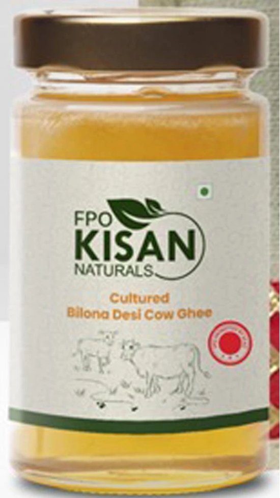  FPO Kisan Naturals Jaggery Powder - 500g