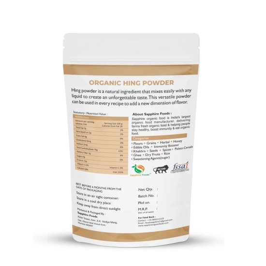 Organic Hing Powder-100gm