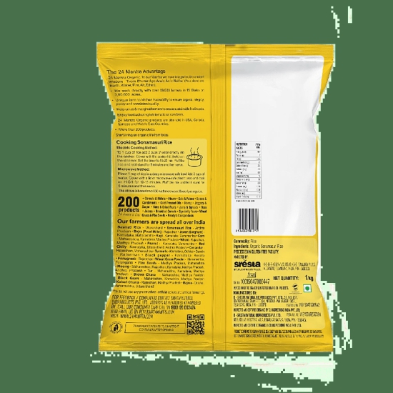 24 Mantra Organic Sonamasuri White Rice, 1 Kg