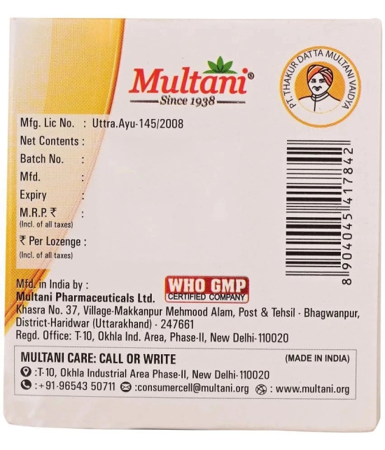 Multani Could & Cough Tablet 48 no.s Pack Of 2