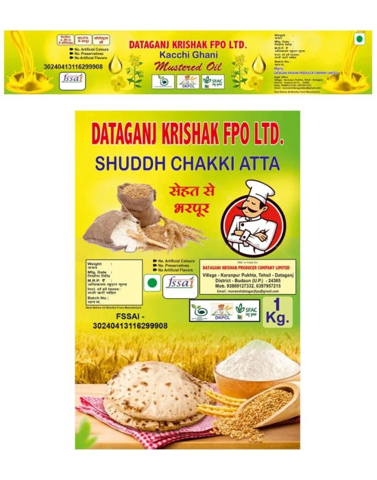 Dataganj Shudh Chakki Atta + Mustard Oil 1 ltr