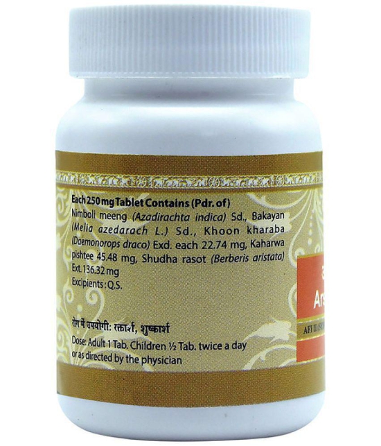 UMA AYURVEDA Arshoghni_Vati_80_Tab Tablet 1 kg Pack Of 1