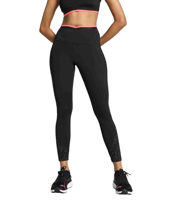 HYPERNATURAL Womens High-Waist 7/8 Training Tights