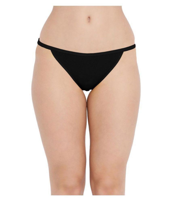 Madam Cotton Lycra Bikini Panties - S