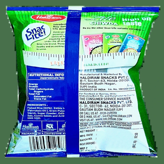 Haldiram's Lite Chiwda Namkeen, 150 G Pouch