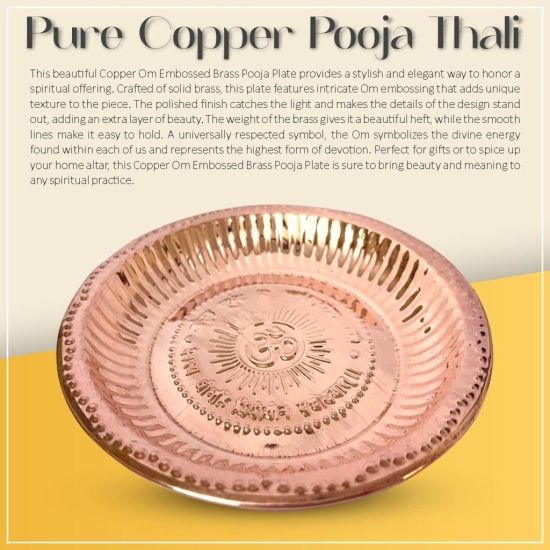 Copper Pooja Plate Thali Religious God Aarti Puja Decorative Plate