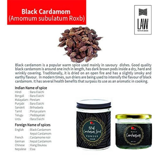 Fresh & Natural Black Cardamom Whole (Badi Elaichi/ Sabut Elaichi/ (Kaale Elaichi)