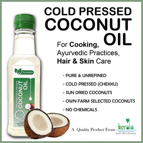 Jeevasassya Cold Pressed Coconut Oil - 250 ML - Unrefined for Cooking, Hair, Skin & Baby Massage (Chekku/Ghani)