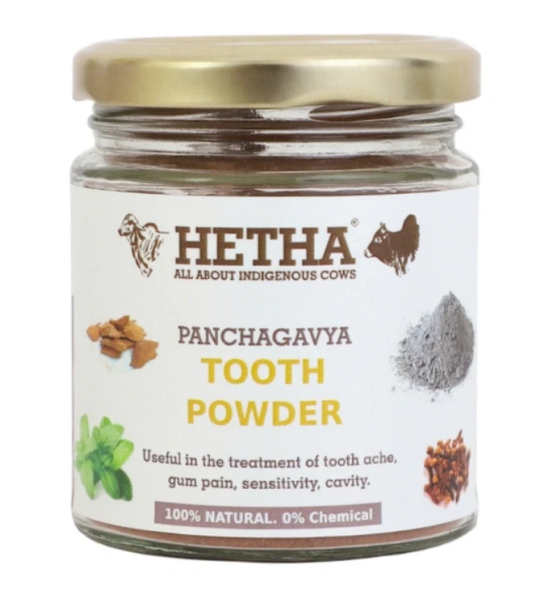 Panchagavya Tooth Powder (Dant Manjan) (Size - 180g) by HETHA ORGANICS LLP